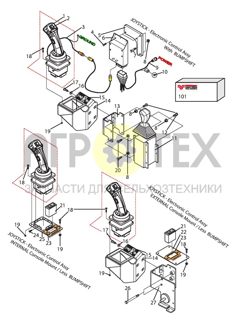 Чертеж Джойстик электронный в сборе (9JSE01)